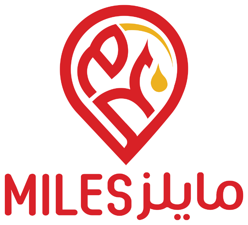 مايلز